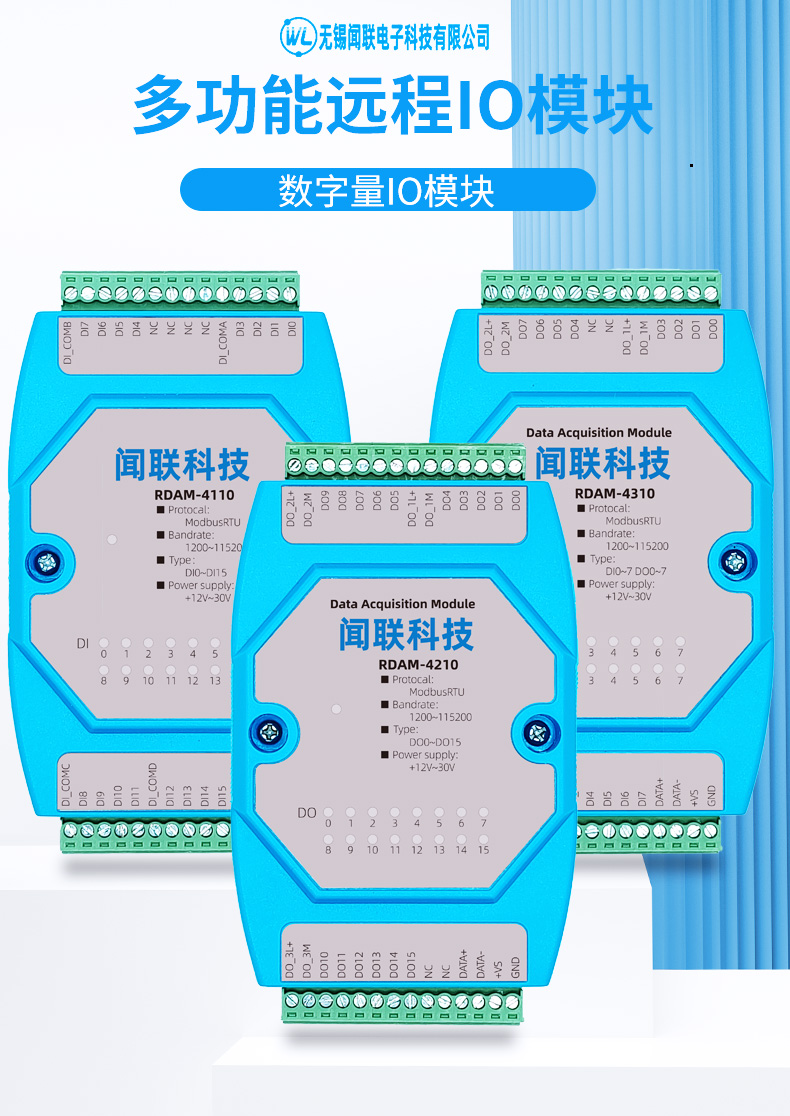 此圖片的alt屬性為空；文件名為2024030222190654.jpg