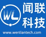 無(wú)錫聞聯(lián)電子科技有限公司