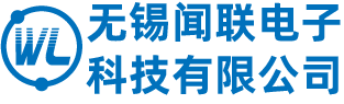 無(wú)錫聞聯(lián)電子科技有限公司